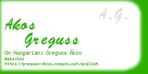 akos greguss business card